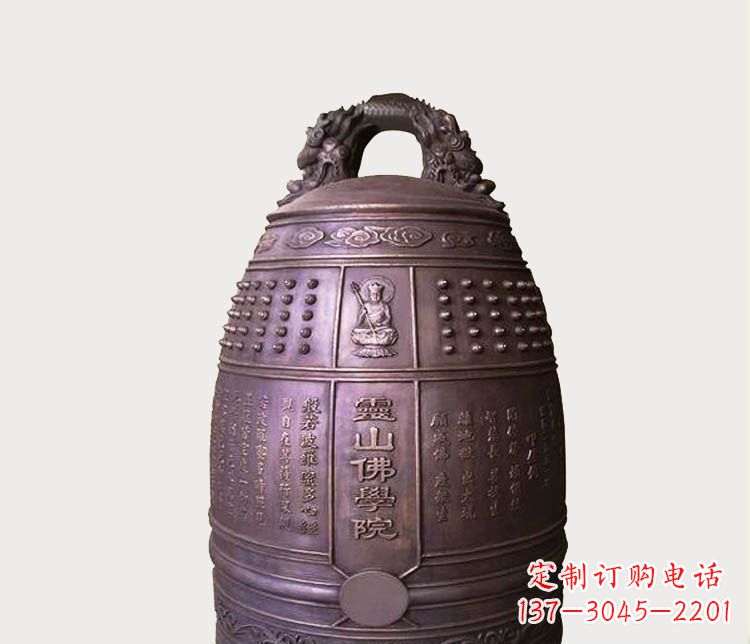 鹤壁铸铜寺庙铜钟