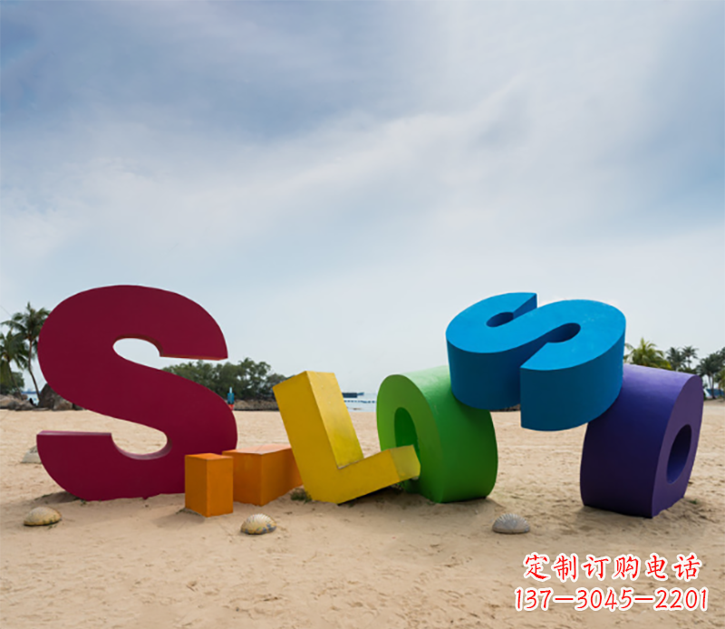 鹤壁不锈钢字母