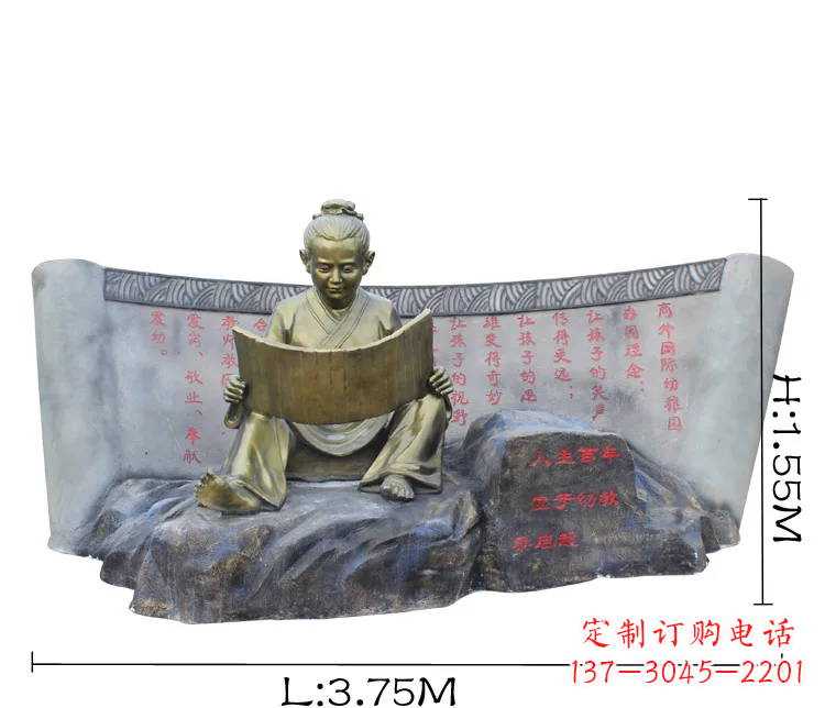鹤壁读竹简的古代儿童铜雕