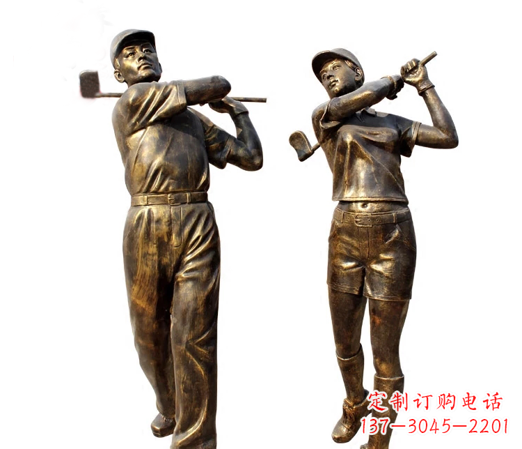 鹤壁公园打高尔夫人物铜雕
