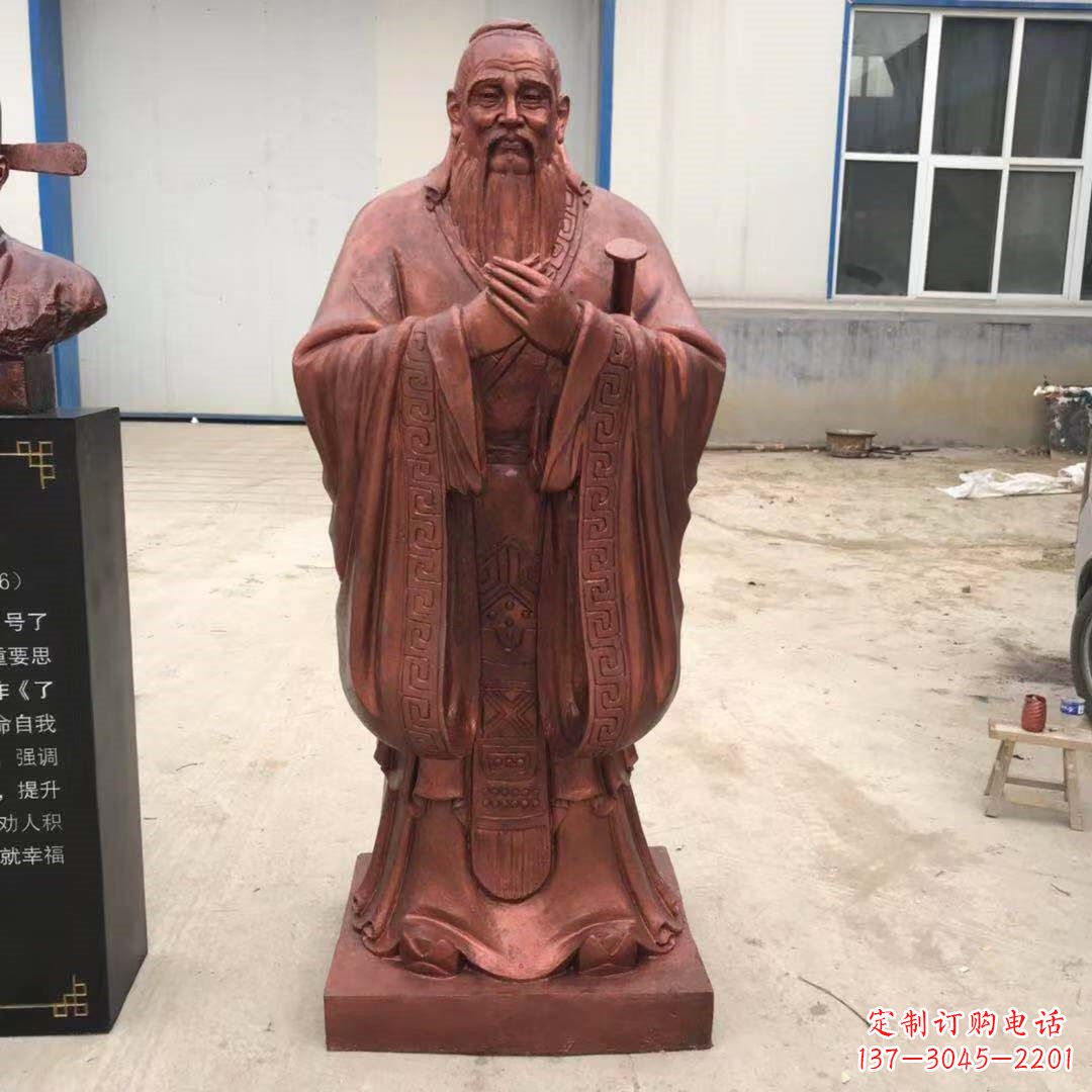 鹤壁紫铜孔子雕塑像