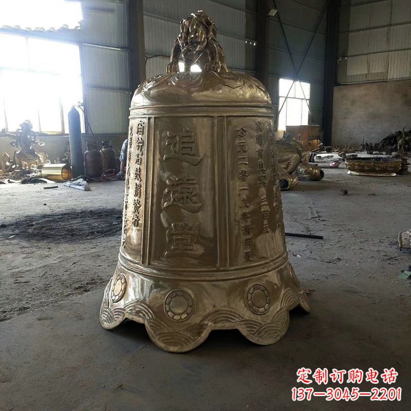 鹤壁宗祠铜钟雕塑