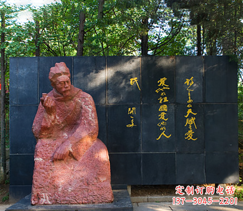 鹤壁名人闻一多石雕