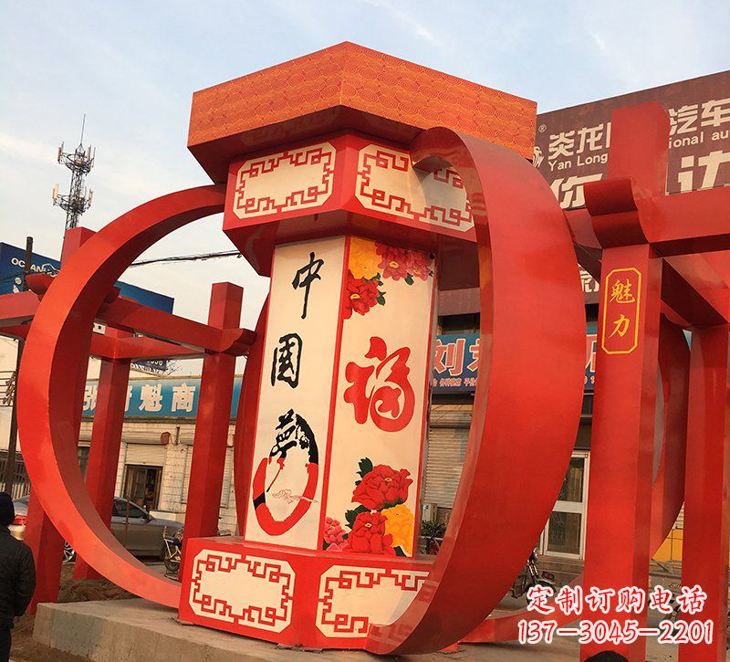 鹤壁公园广场摆放不锈钢中国梦灯笼雕塑